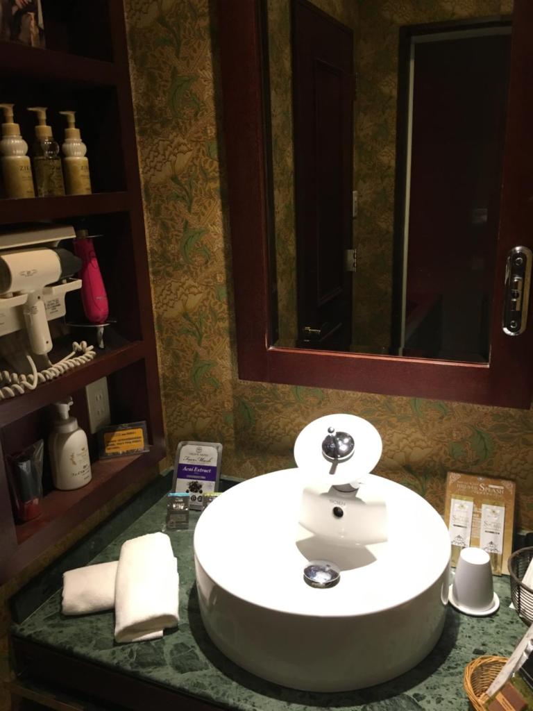 Hotel Cuna Kyoto Love Hotel photo 4