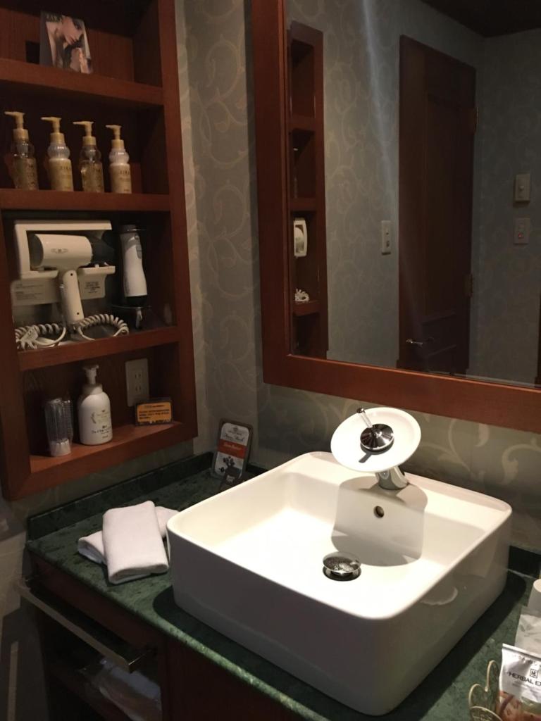 Hotel Cuna Kyoto Love Hotel photo 2