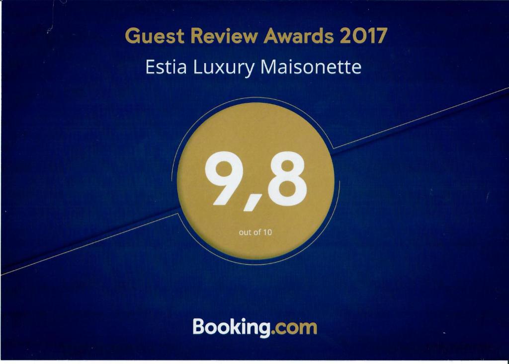 Estia Luxury Maisonette photo 1