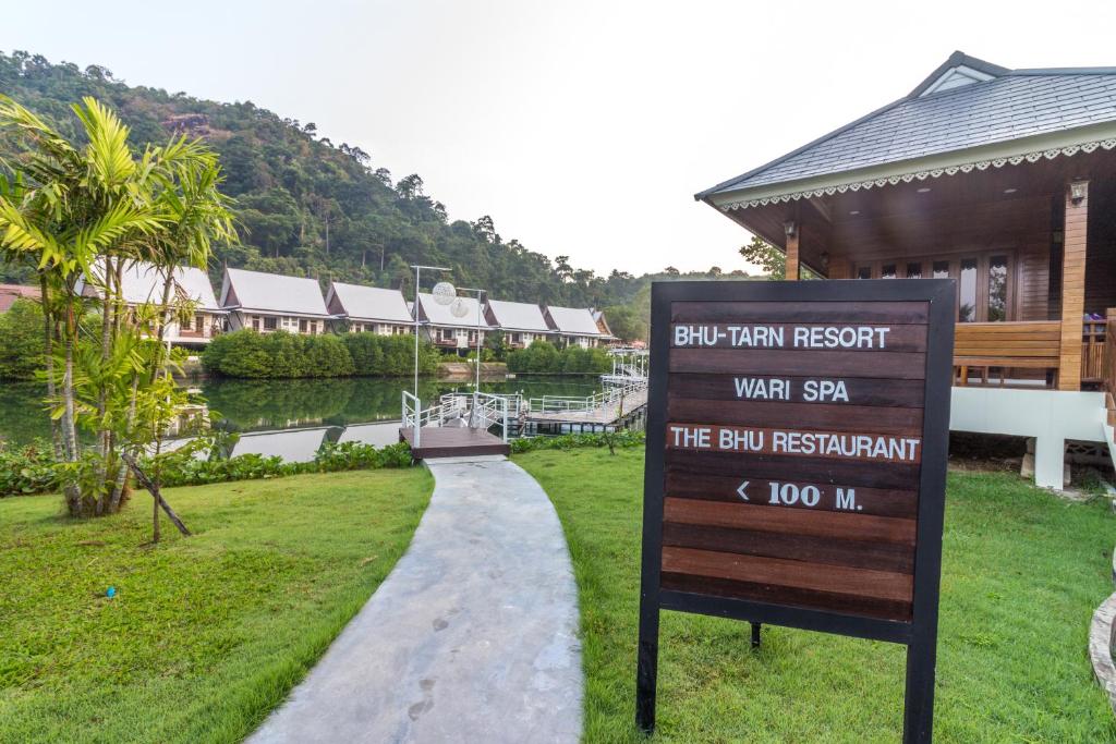Bhu Tarn Koh Chang Resort & Spa photo 1