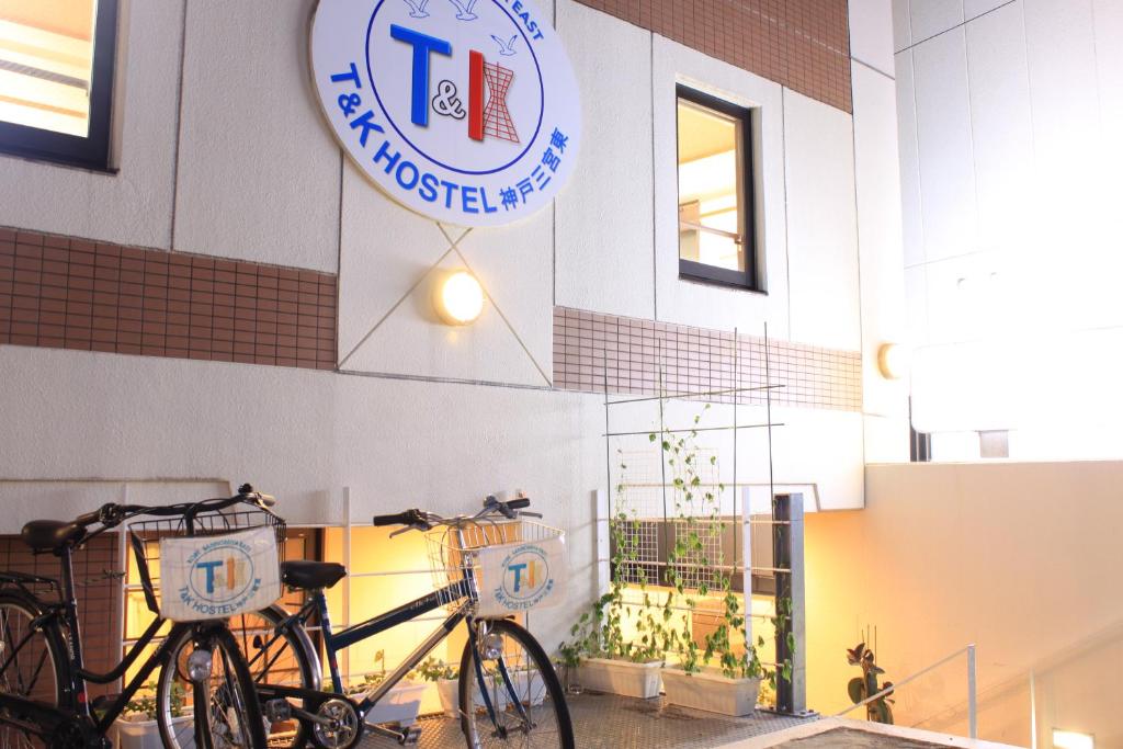 T and K Hostel Kobe Sannomiya East photo 3