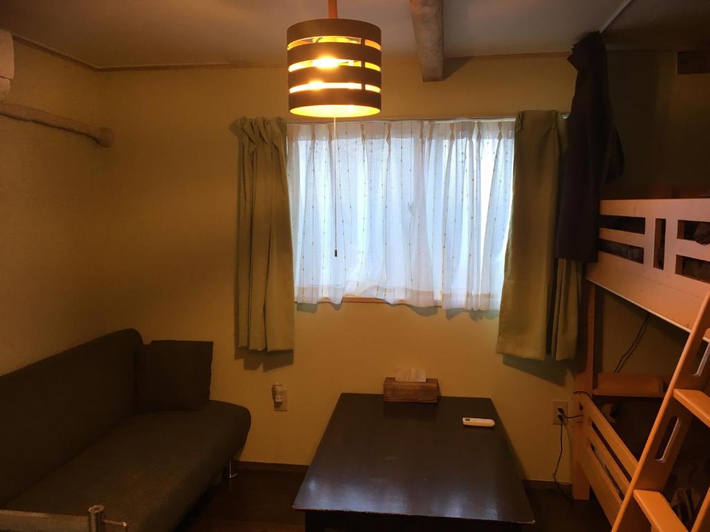 Guest house AmaMin photo 1