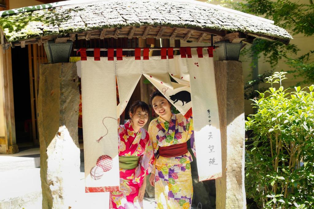 Kinosaki Tenboen photo 1