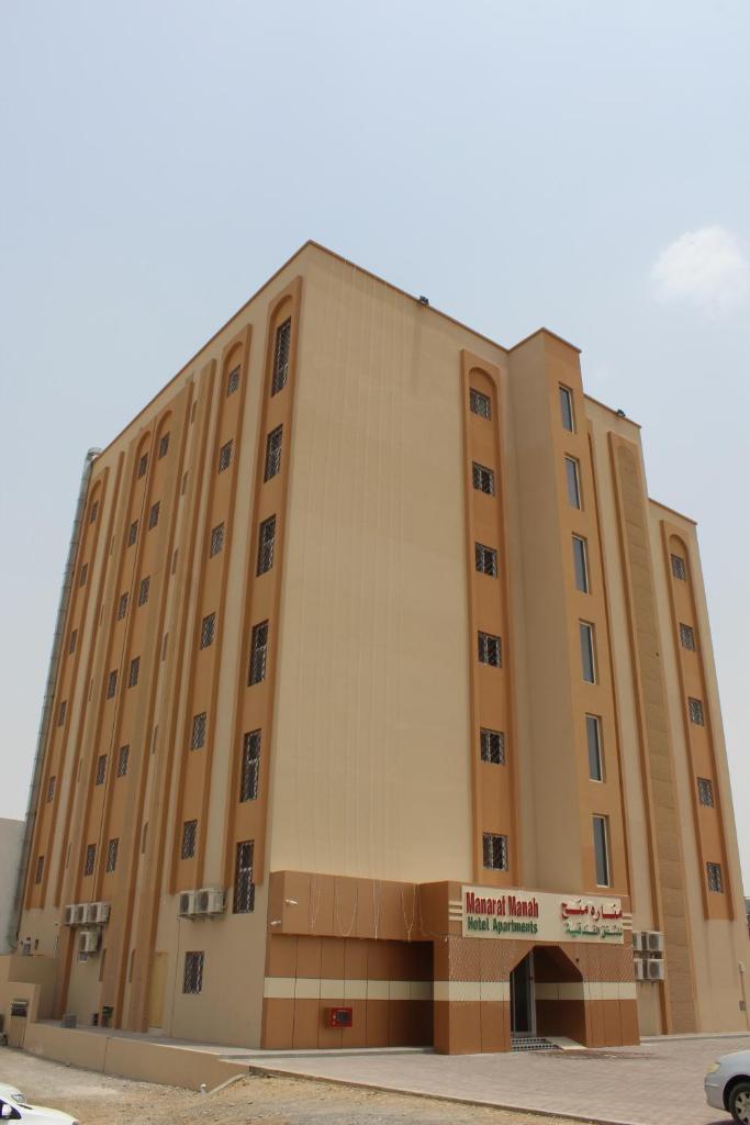 Manarat Manah Hotel Apartments photo 2