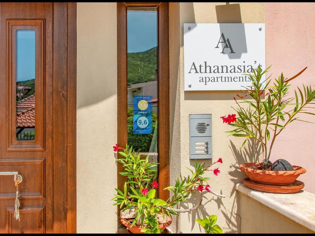 Athanasia's Apartments photo 1