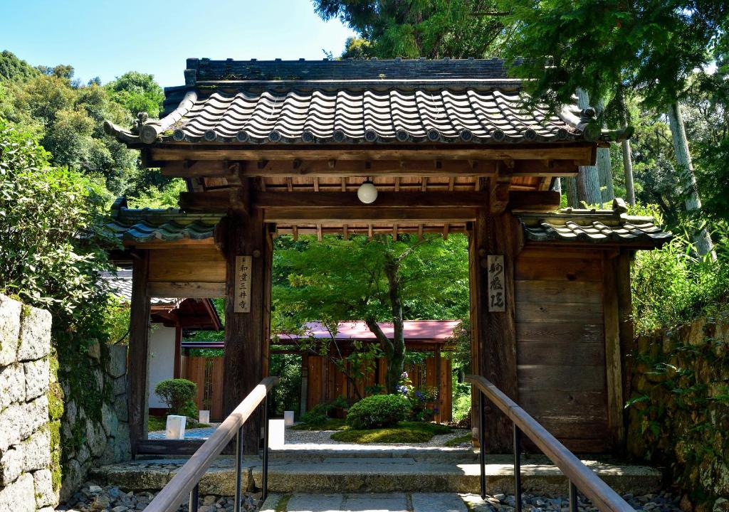 Miidera Onjo-ji photo 2