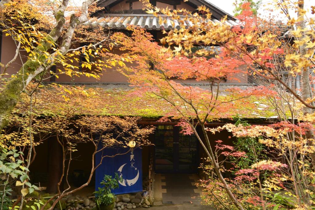 Sanso Tensui photo 1