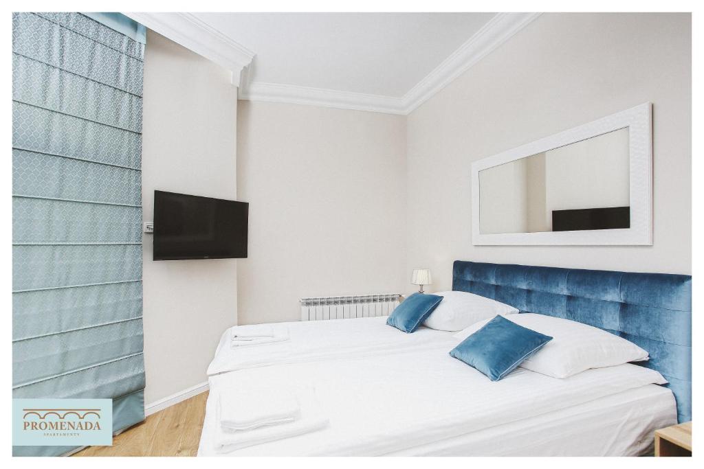 Apartamenty Promenada photo 3