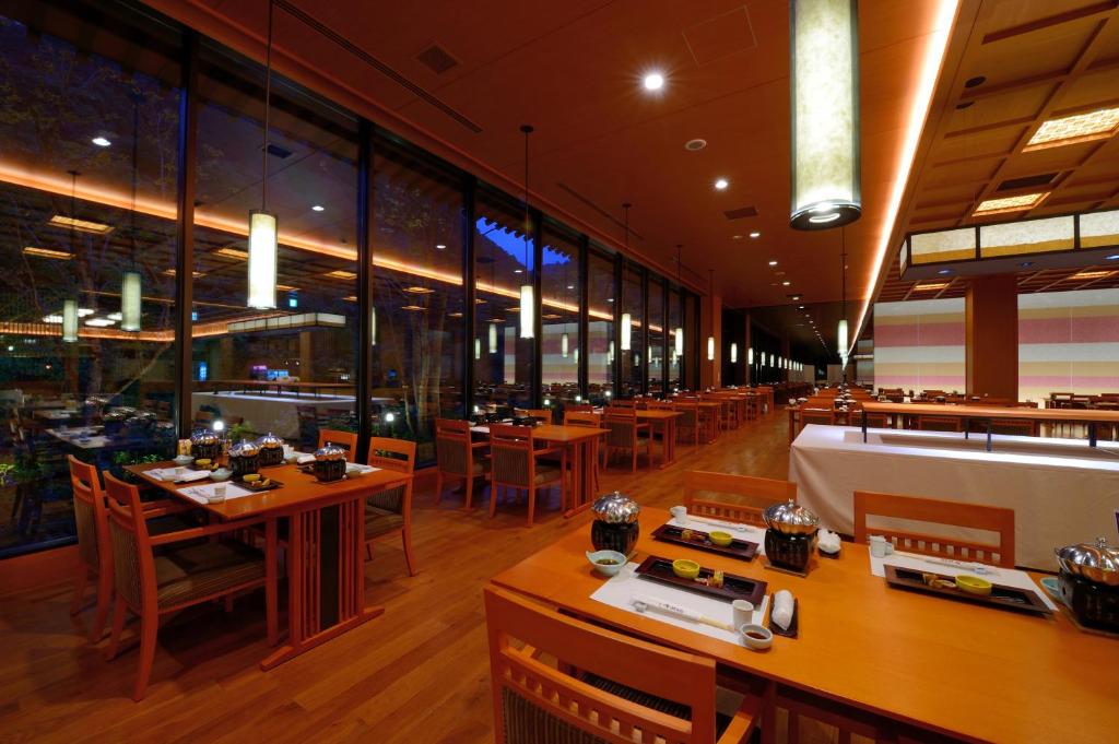 Yukaen photo 1