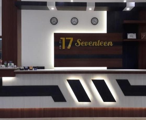 Seventeen Hotel photo 1