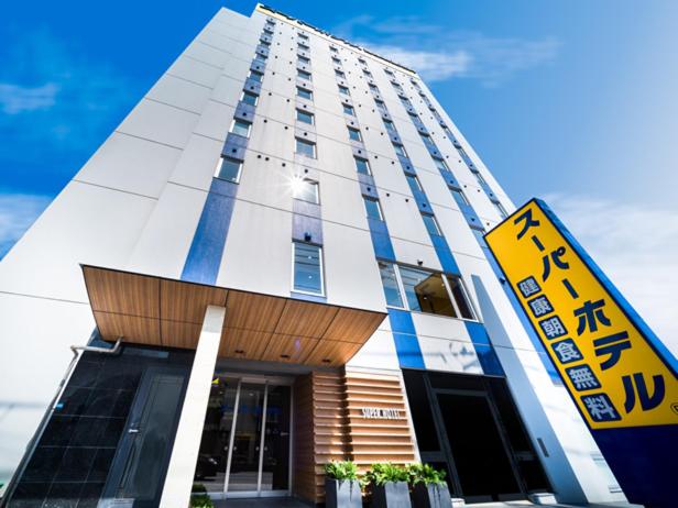 Super Hotel Hachinohe Nagayokocho photo 2