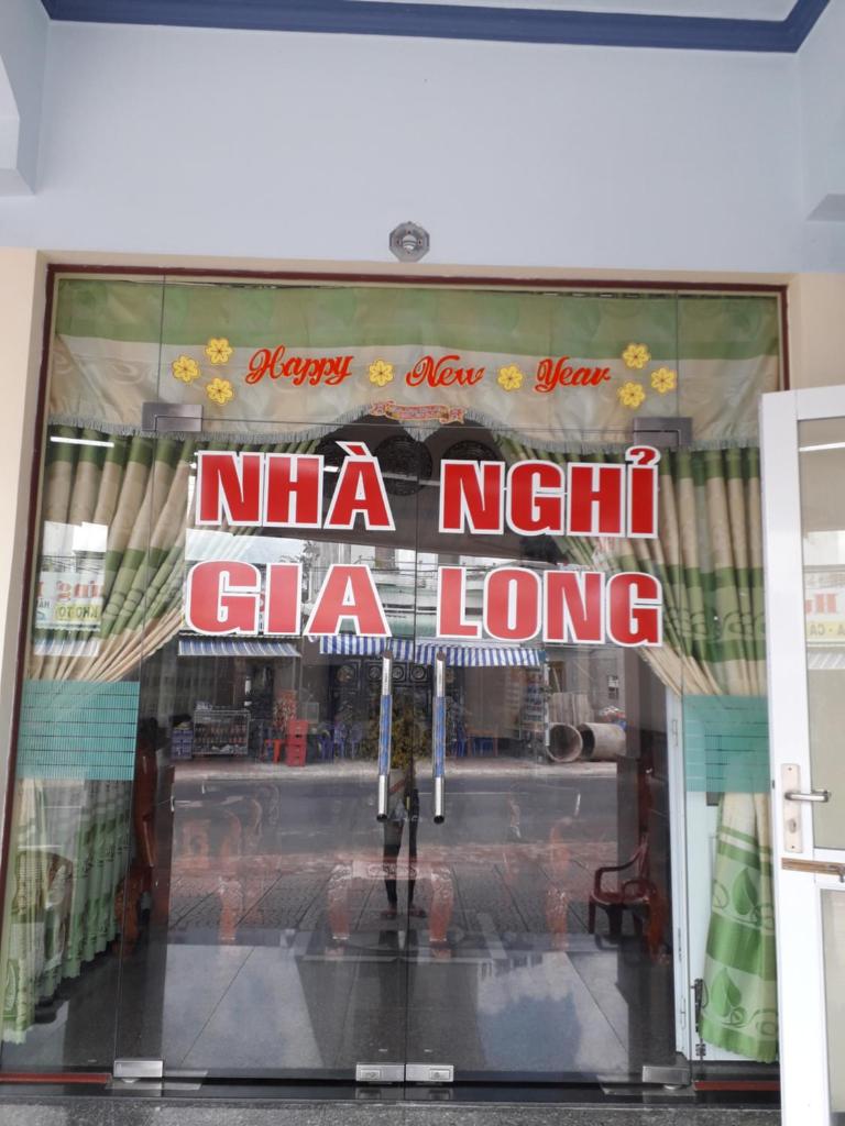 Четырехместный (Четырехместный номер), Gia Long Motel
