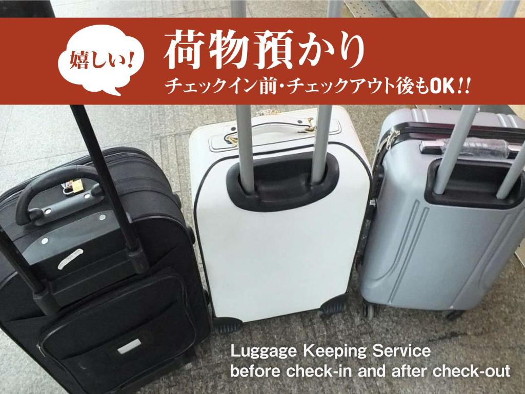 Capsule Hotel Anshin Oyado Premium Resort Kyoto Shijo Karasuma photo 3