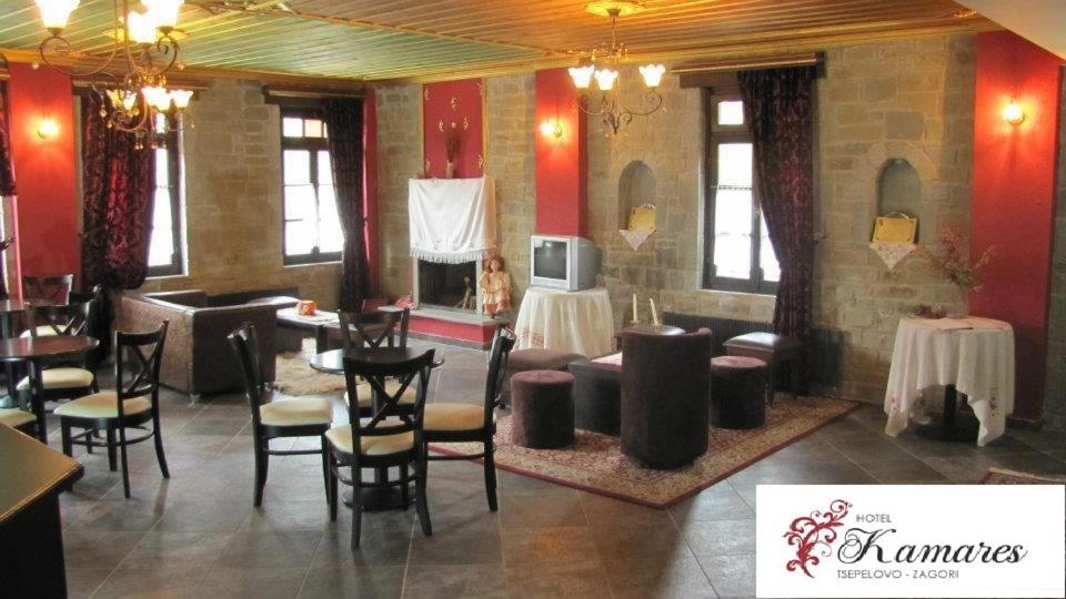 Hotel Kamares photo 3