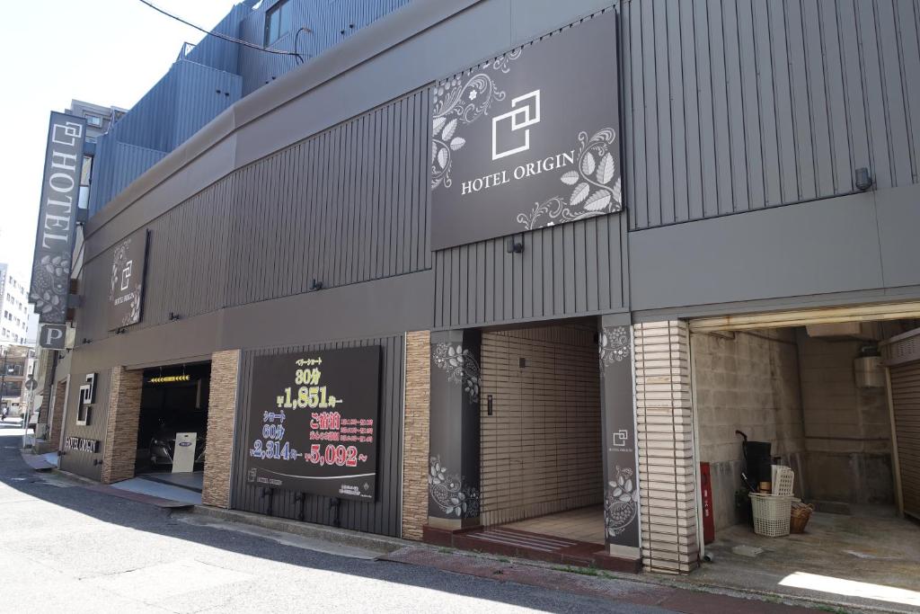 ホテルオリジン Hotel Origin 男塾ホテルグループ photo 4