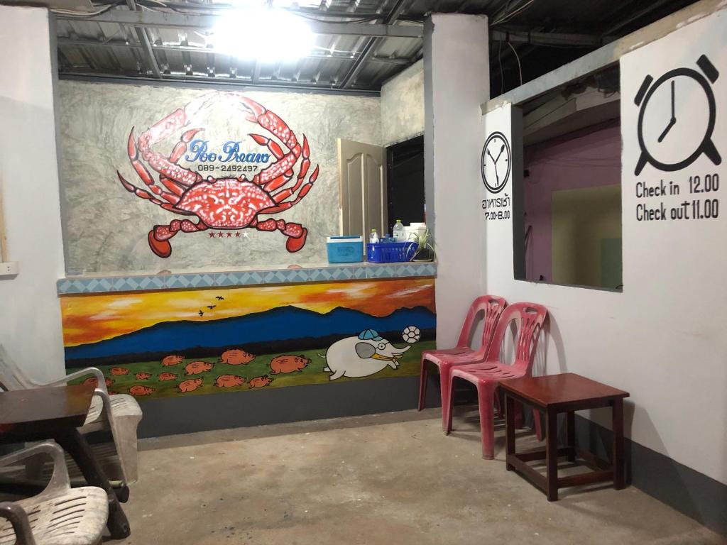 Poopreaw Koh Larn photo 2