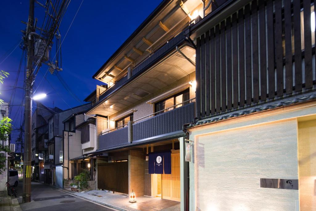 Ryokan Hostel Gion photo 3
