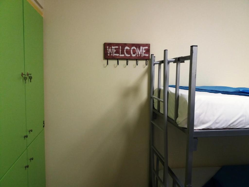 Номер (Кровать в общем номере с 4 кроватями), Welcommon Hostel