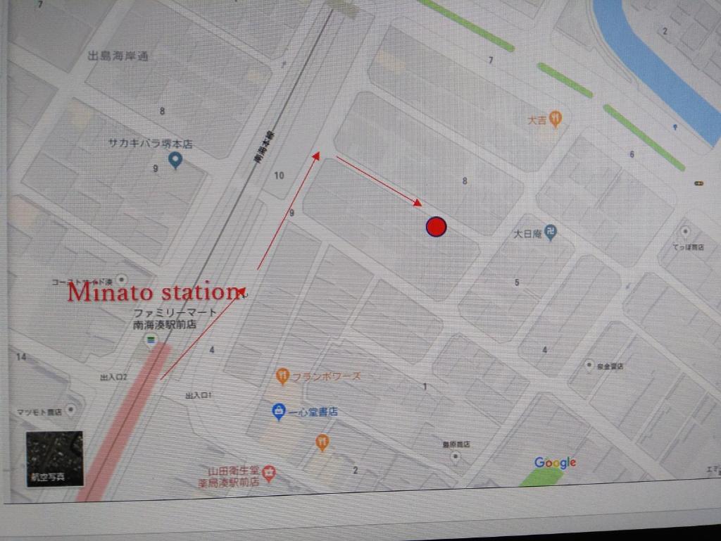 MIROKU Share House photo 1