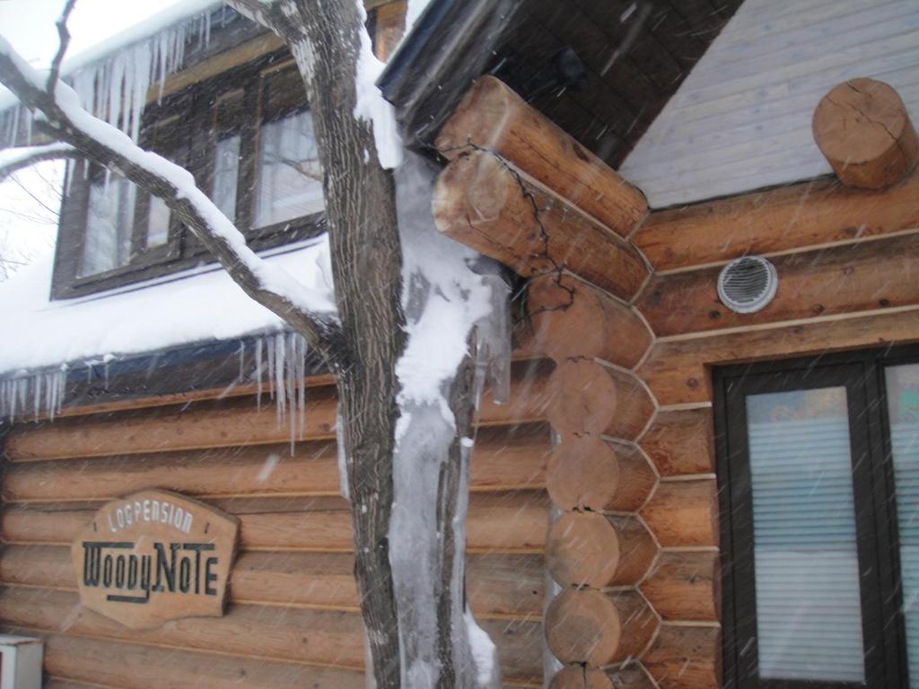 Pension Woody Note photo 3