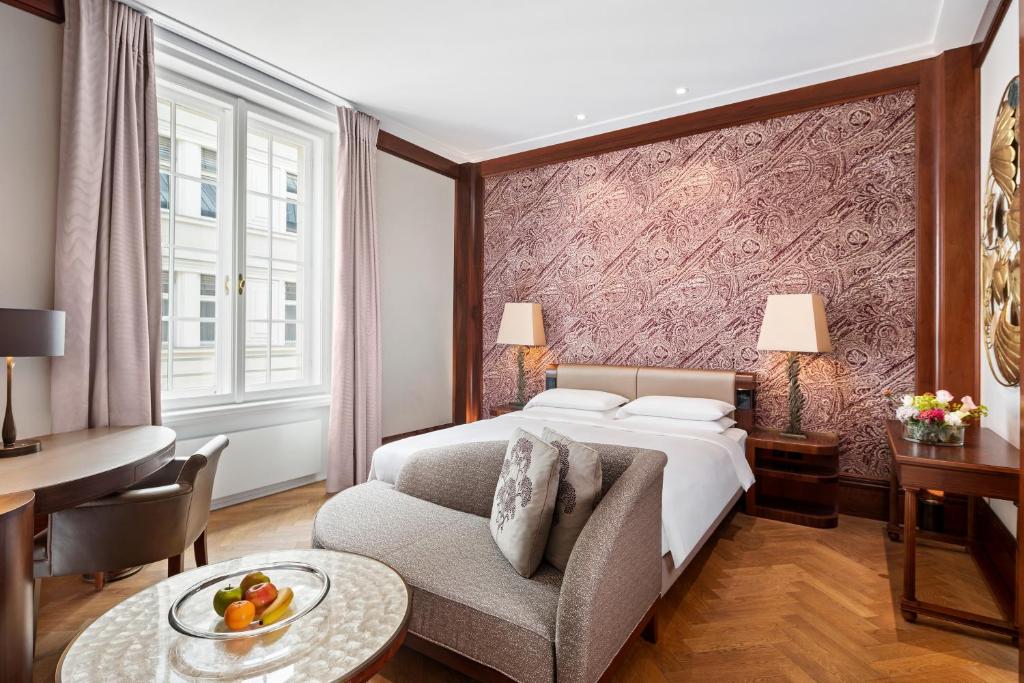 Двухместный (Номер с кроватью размера «king-size»), Park Hyatt Vienna