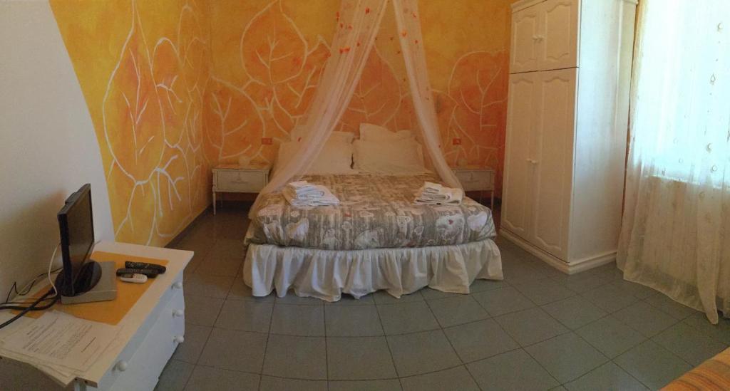 B&B Apricot photo 4
