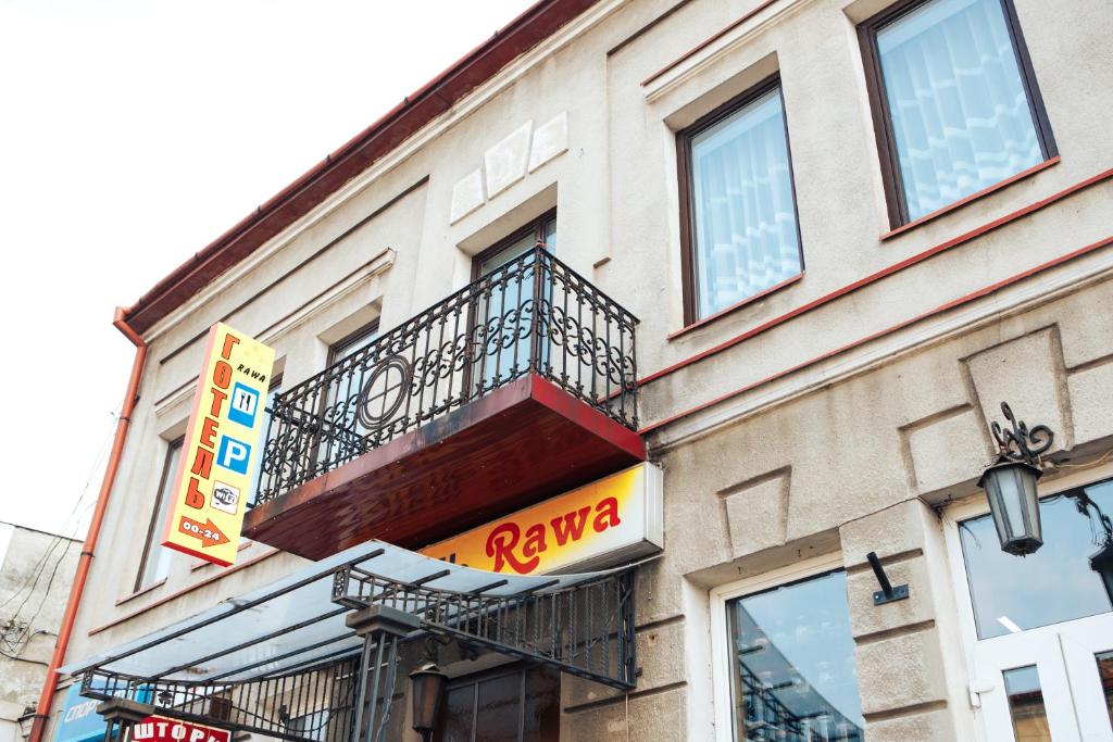 Rawa photo 2