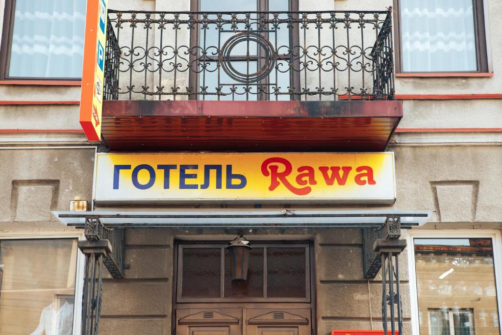 Rawa photo 1