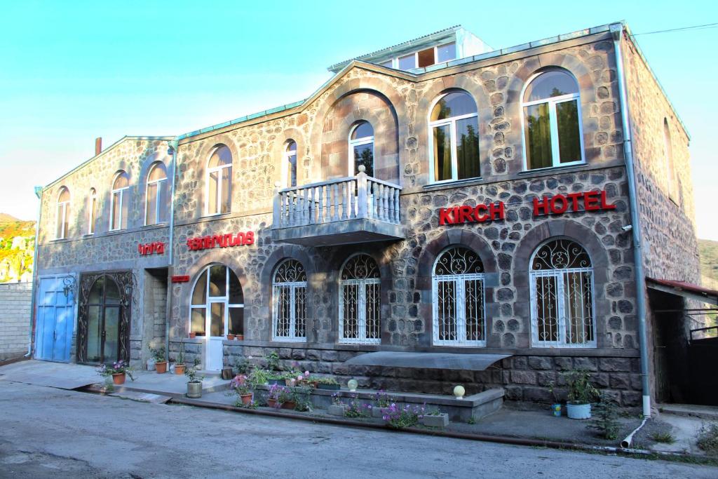 Kirch Hotel & Restaurant