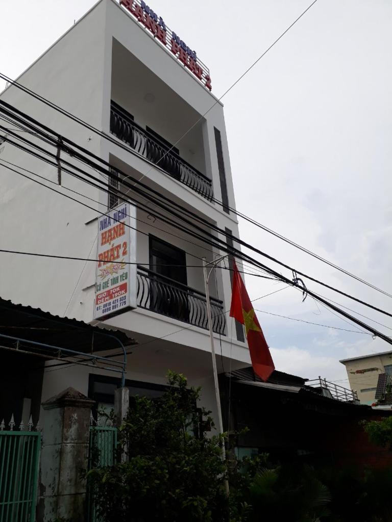 Hanh Phat 2 Guesthouse photo 4