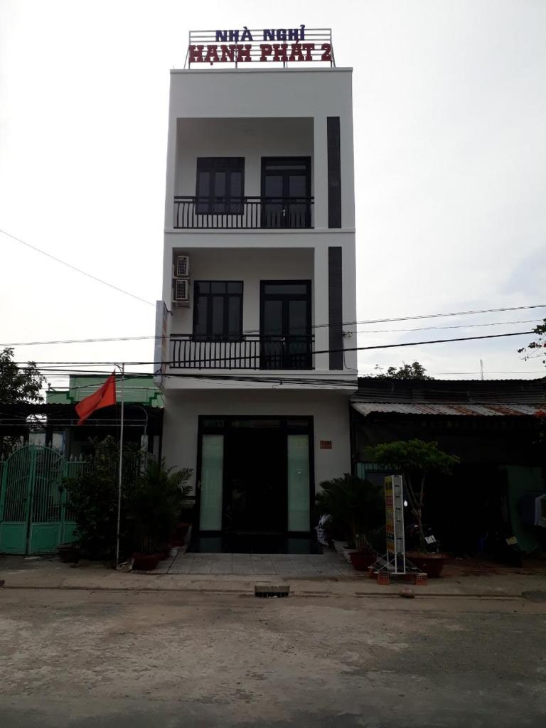 Hanh Phat 2 Guesthouse photo 3