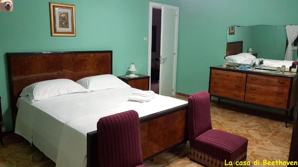 La casa di Beethoven photo 2
