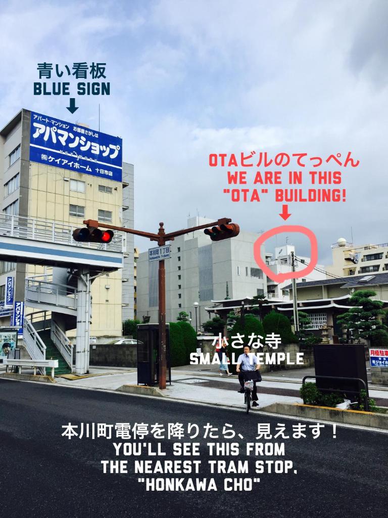 The Evergreen Hostel 長期ステイ歓迎 エバーグリーンホステル photo 2