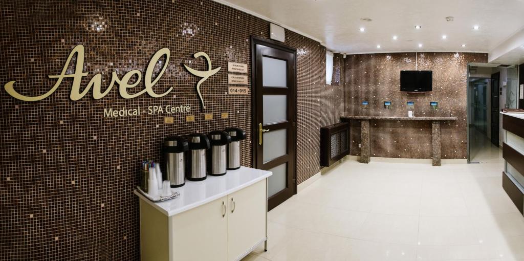 Apart-Hotel Chale Graal photo 3