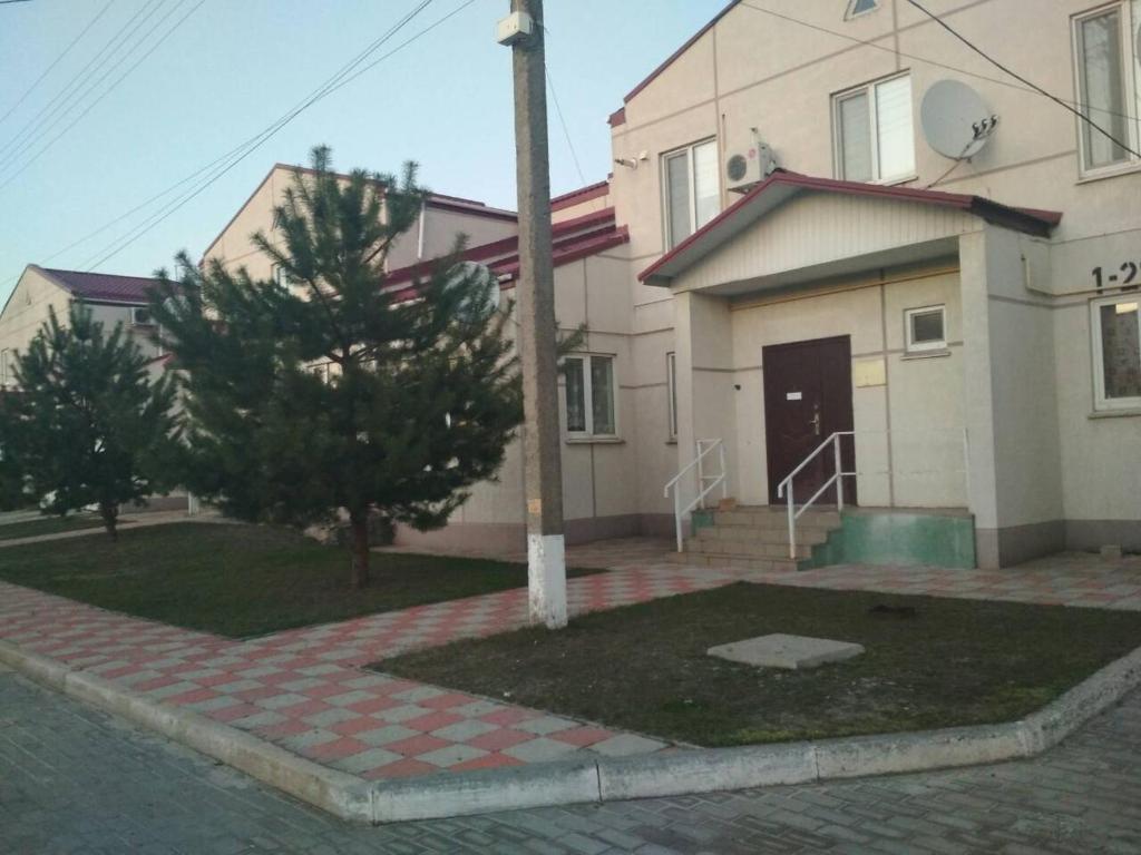 " Na golubom ozere"