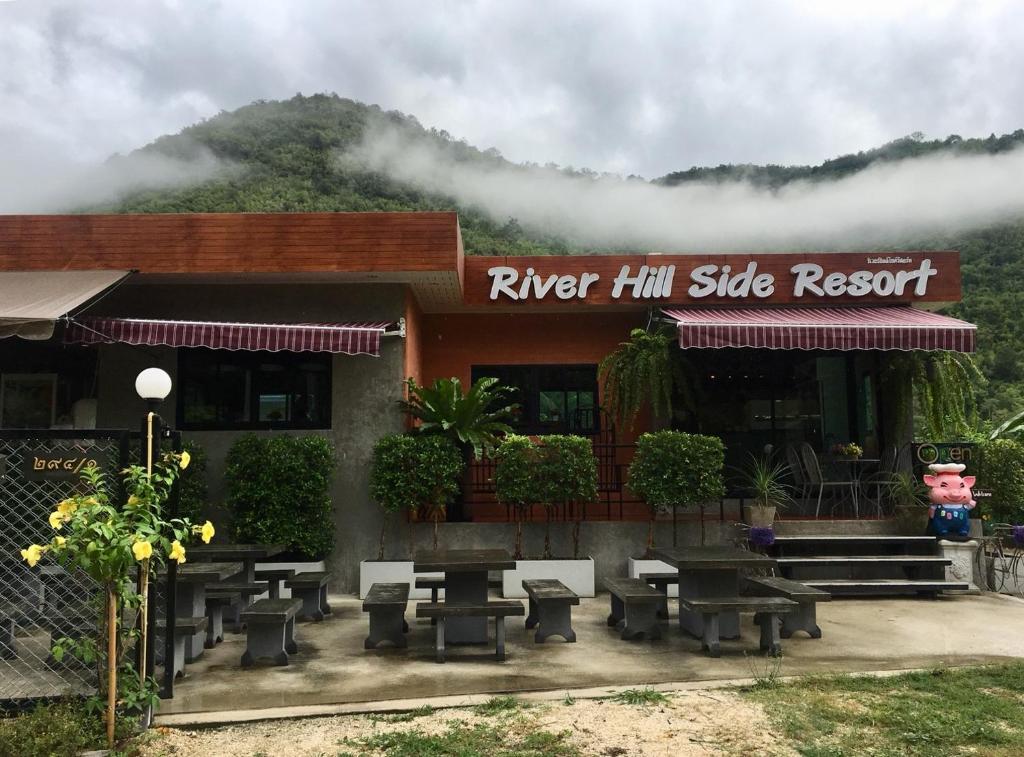 River Hill Side Resort photo 1