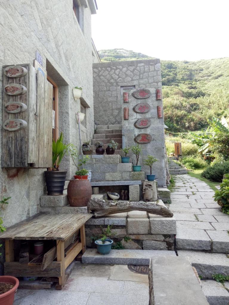 芹壁梅好石屋 Mayhao Stone House photo 1