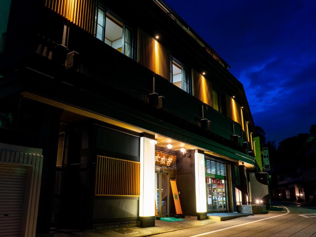 Wakamatsu Honten photo 4