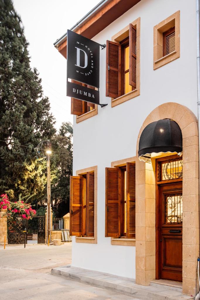 Djumba Hotel & Cafe photo 1