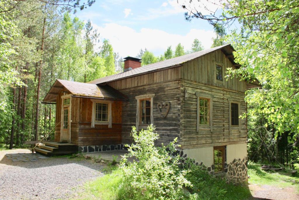 Seitsemisen Torpat Log Cabin photo 1