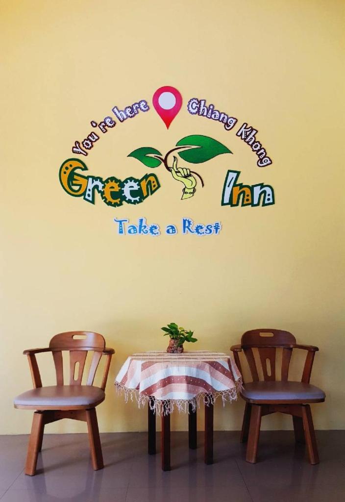 Chiangkhong Green Inn Resident photo 4