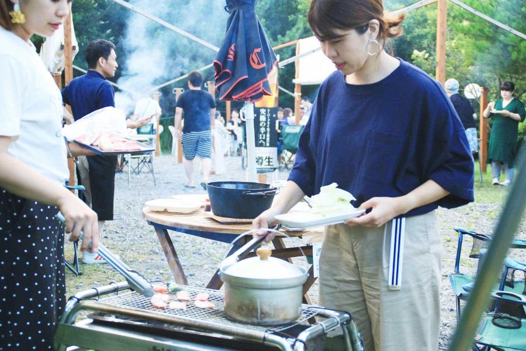 Stardust Village Hossyo photo 3