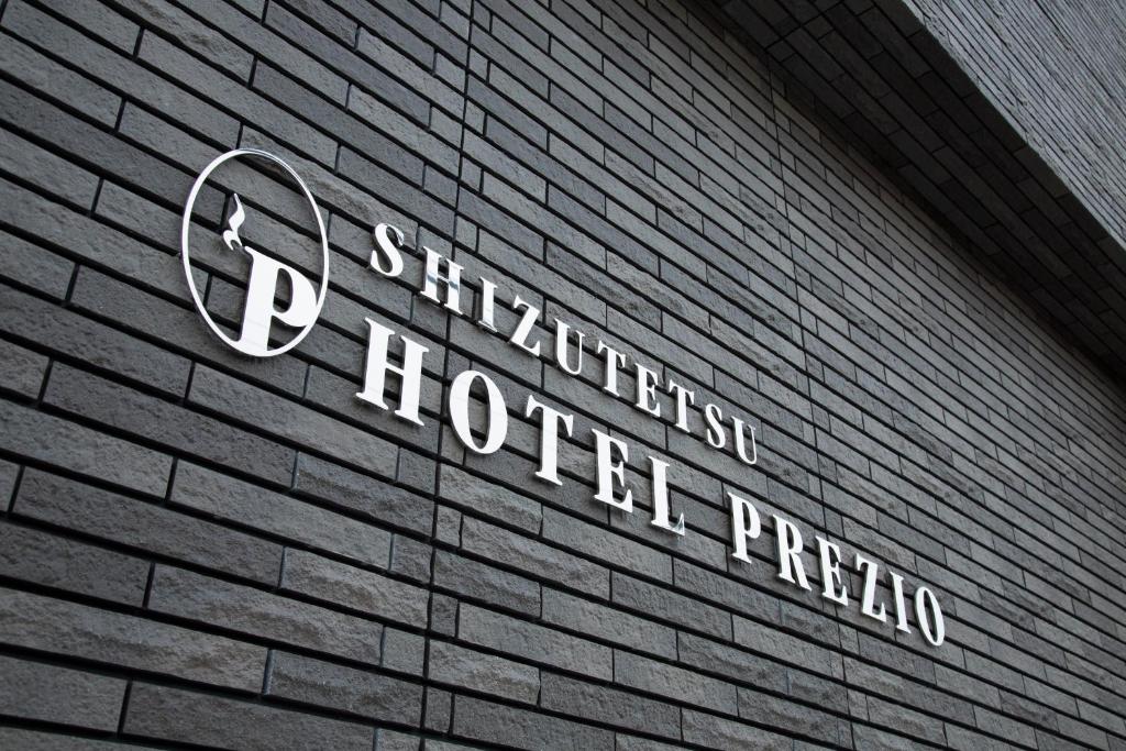 Shizutetsu Hotel Prezio Hakataekimae photo 1