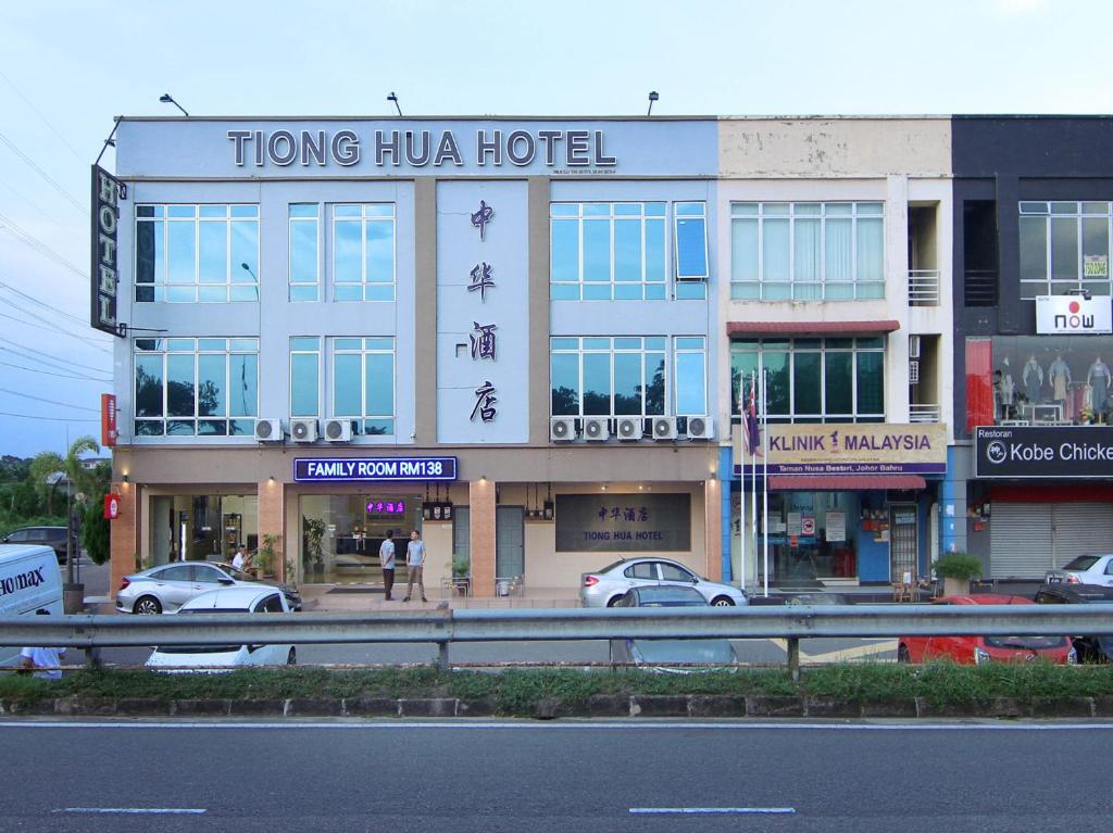 TIONG HUA HOTEL photo 2