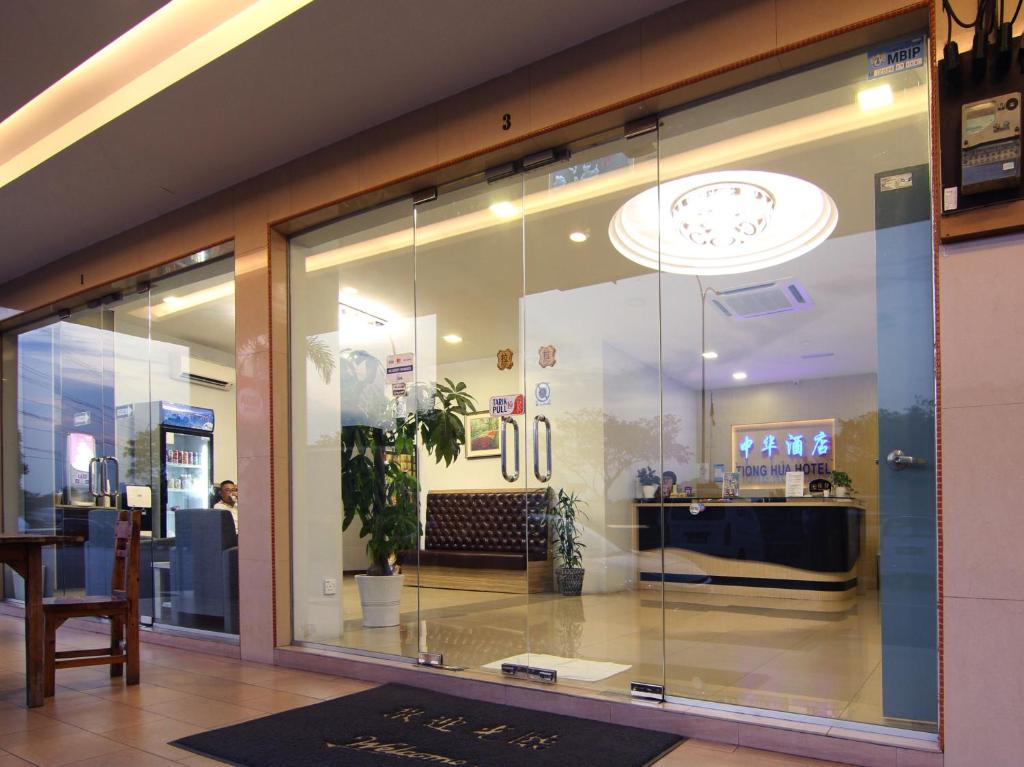 TIONG HUA HOTEL photo 3