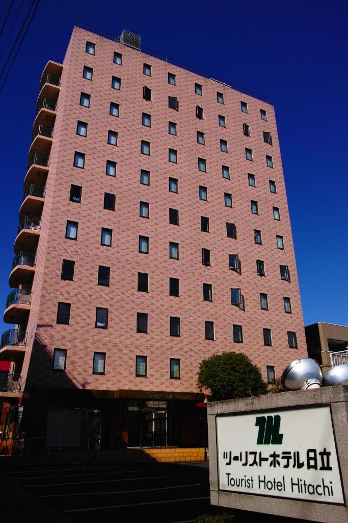 Tourist Hotel Hitachi photo 1