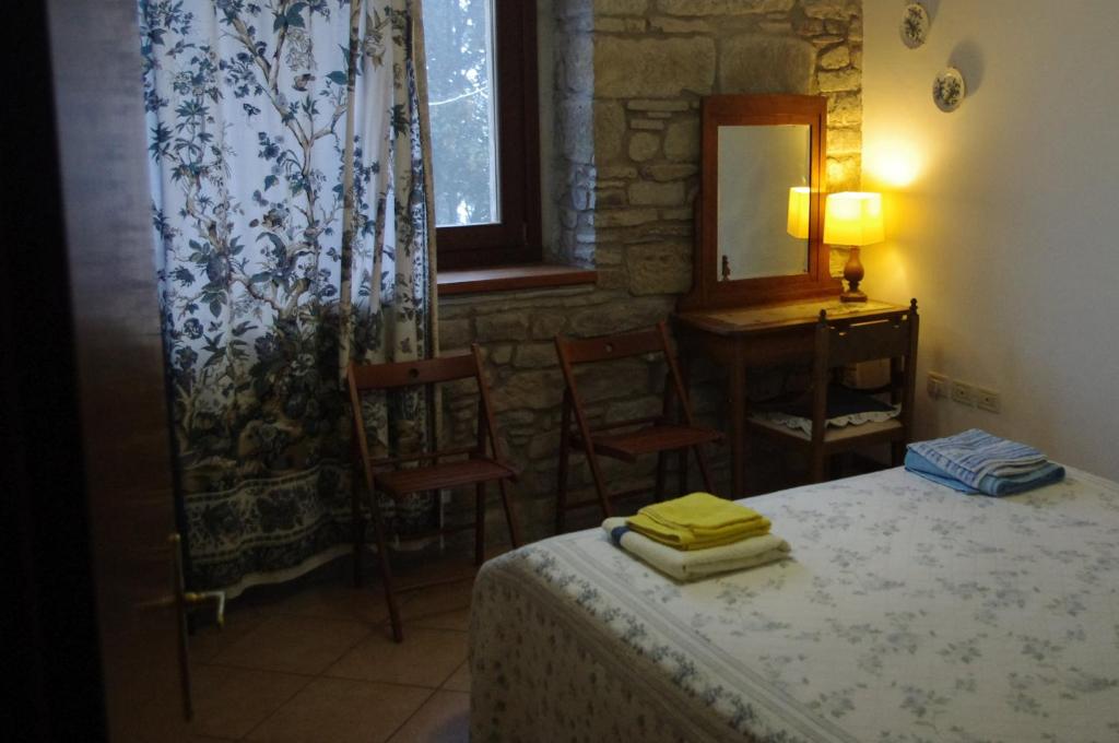 Fattoria La Guedrara photo 1