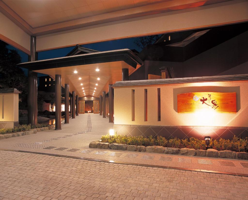 Iizaka Onsen Surikamitei Ohtori photo 3