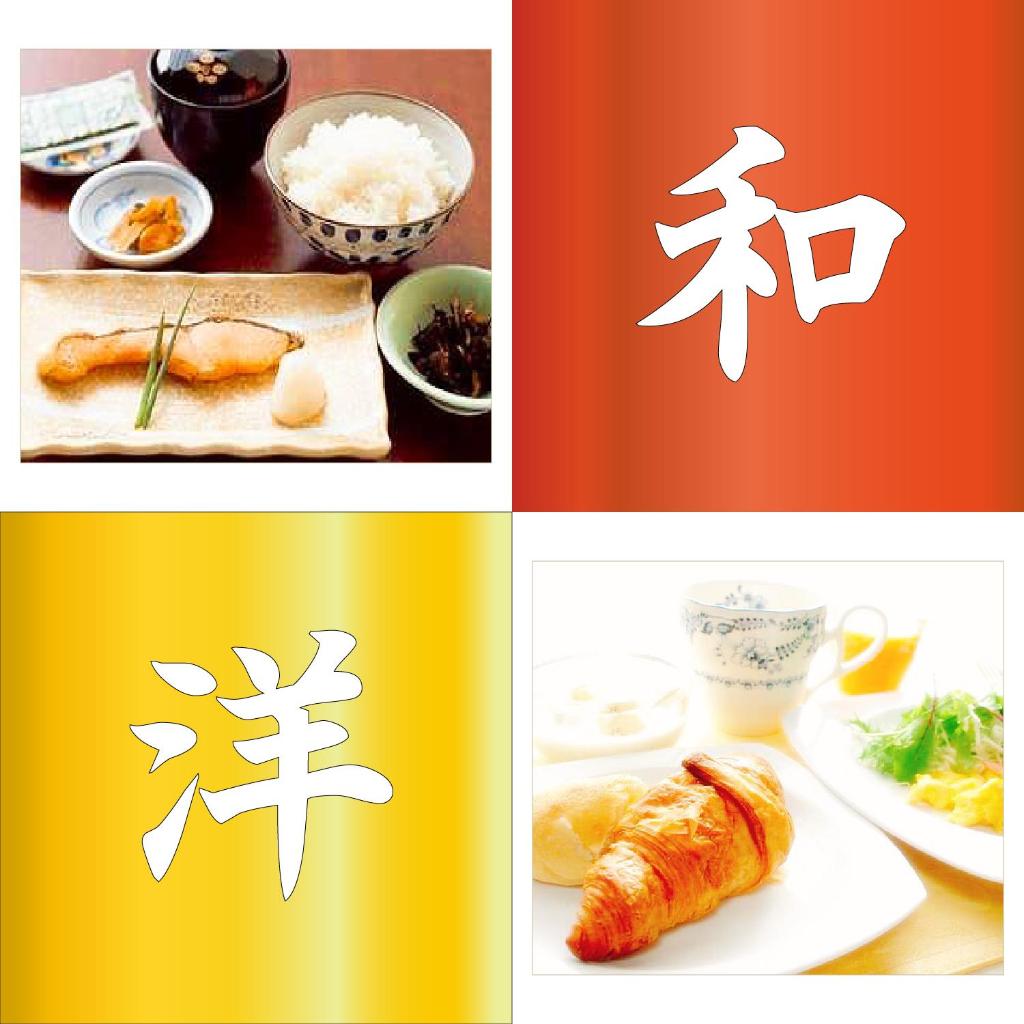 Hotel Glow Yokkaichi (Adult Only) photo 3