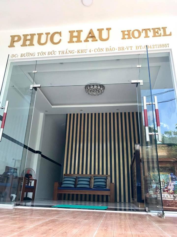 Phuc Hau Hotel